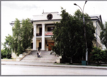 Музей Городская Дума